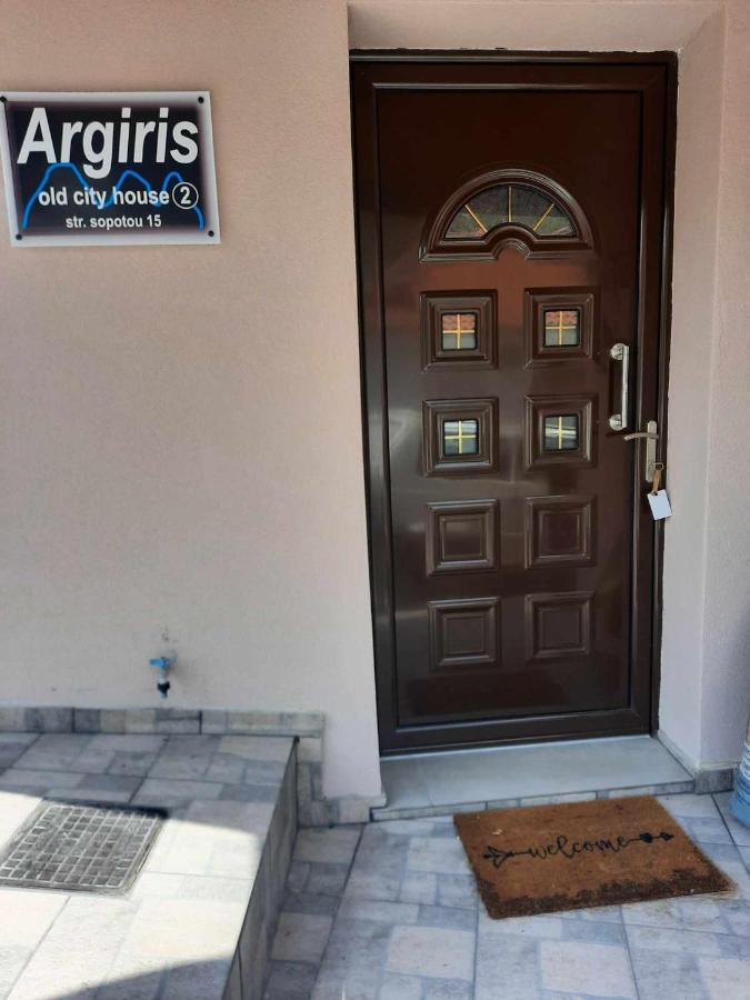 Argiris Old City House 2 กาลัมปากา ภายนอก รูปภาพ