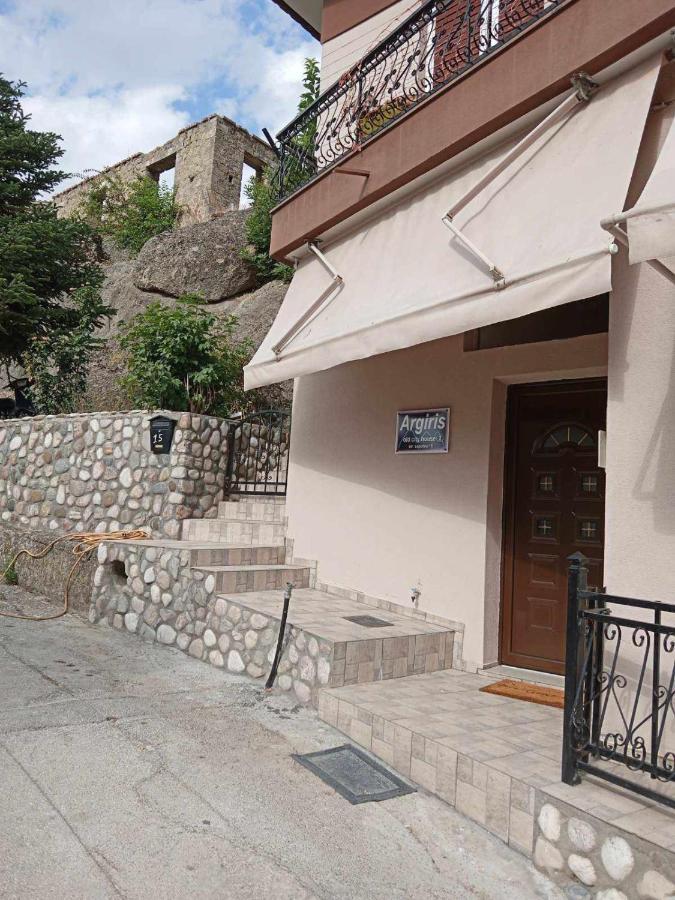 Argiris Old City House 2 กาลัมปากา ภายนอก รูปภาพ